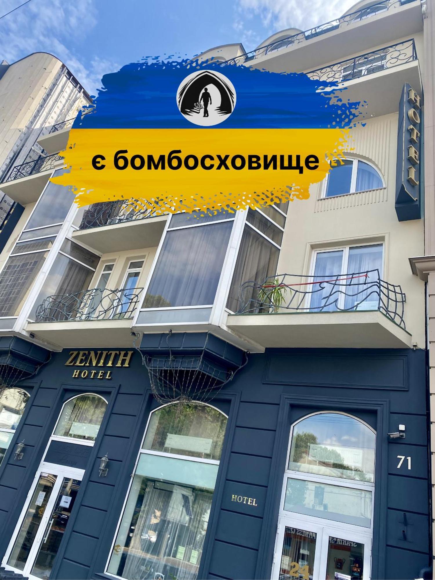 Zenith Hotel Odessa Esterno foto